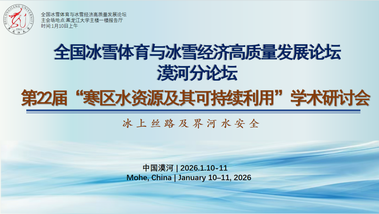 74A57 74A57